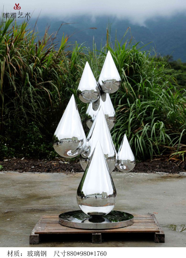 BLG-CX-D- water droplet 001-01a13