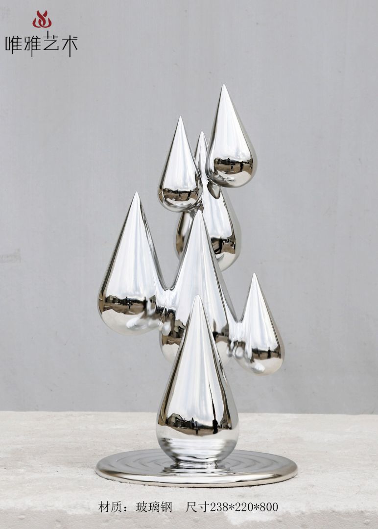 BLG-CX-D- water droplet 001-01a17