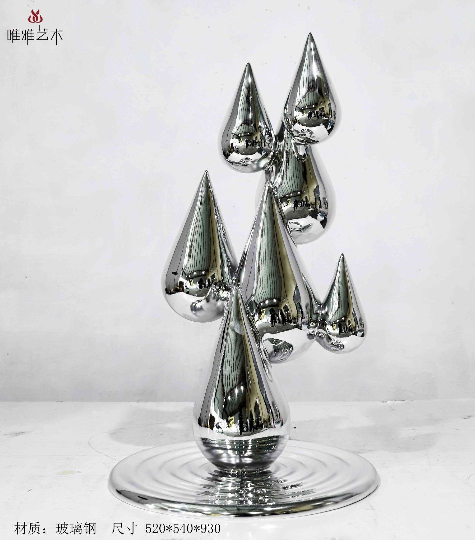 BLG-CX-D- water droplet 001-01a7