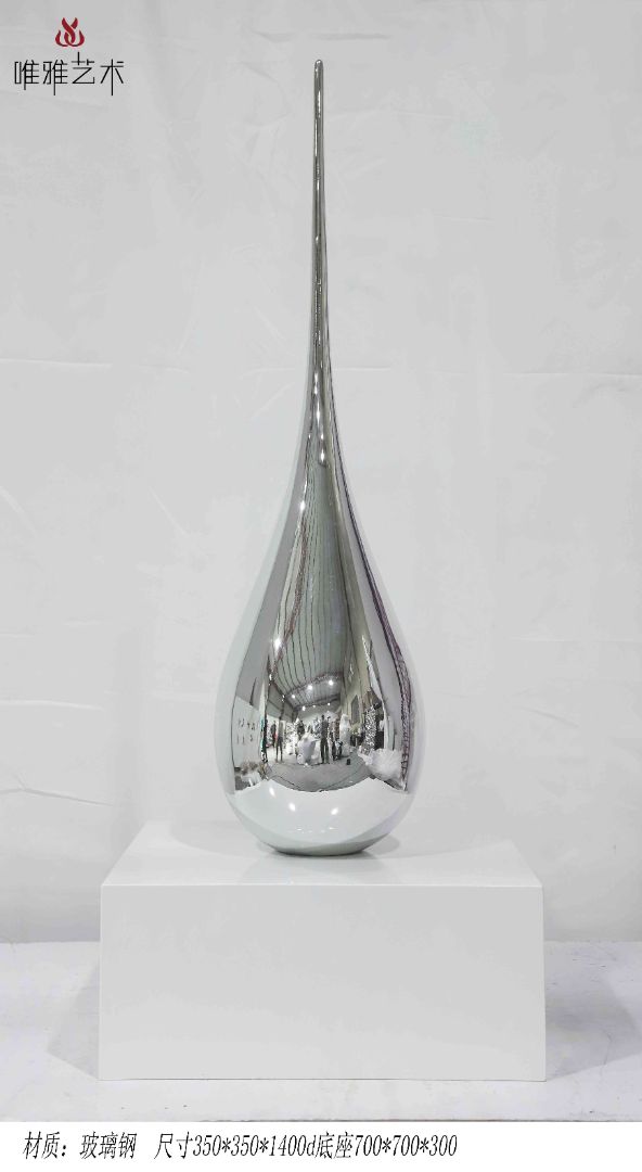 BLG-CX-D- water droplet 001-02a10