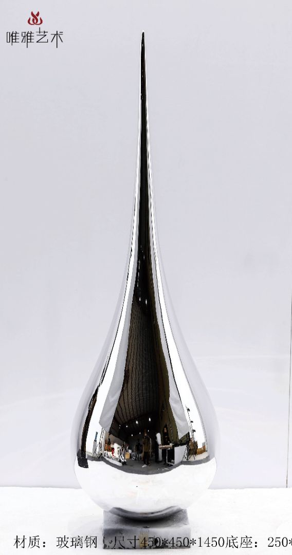 BLG-CX-D- water droplet 001-02a4