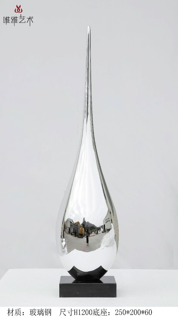 BLG-CX-D- water droplet 001-02a5