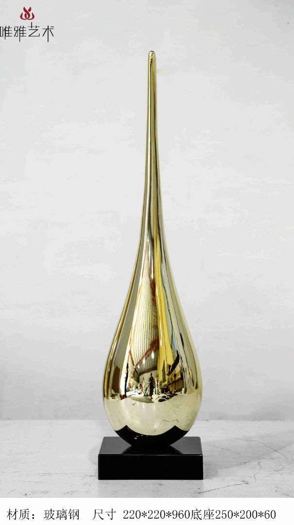 BLG-CX-D- water droplet 001-02b3
