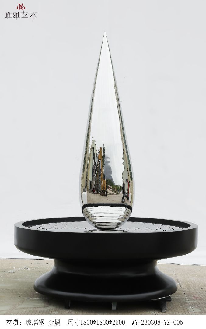 BLG-CX-D- water droplet 001-02e1