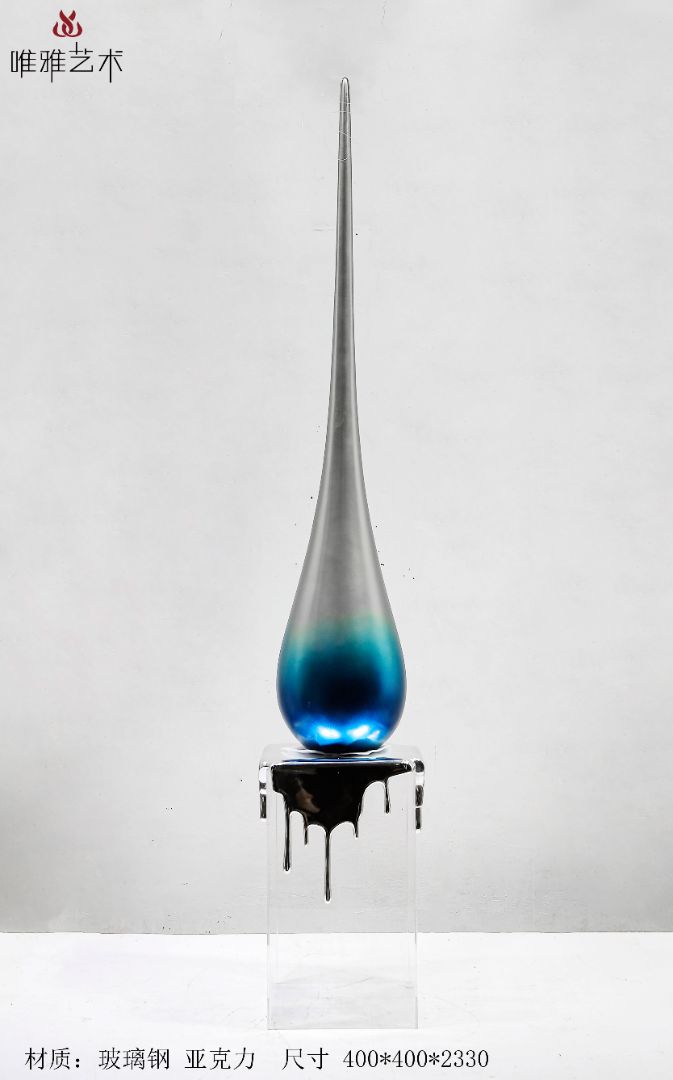BLG-CX-D- water droplet 001-03a1