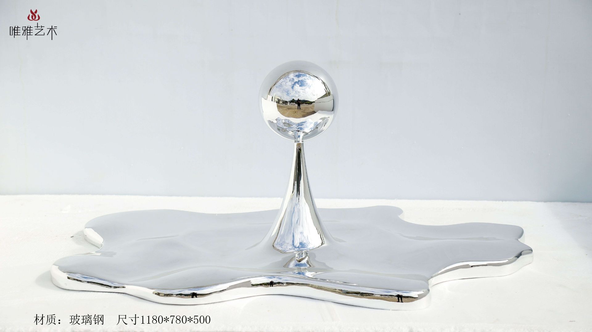 BLG-CX-D- water droplet 001-12a1