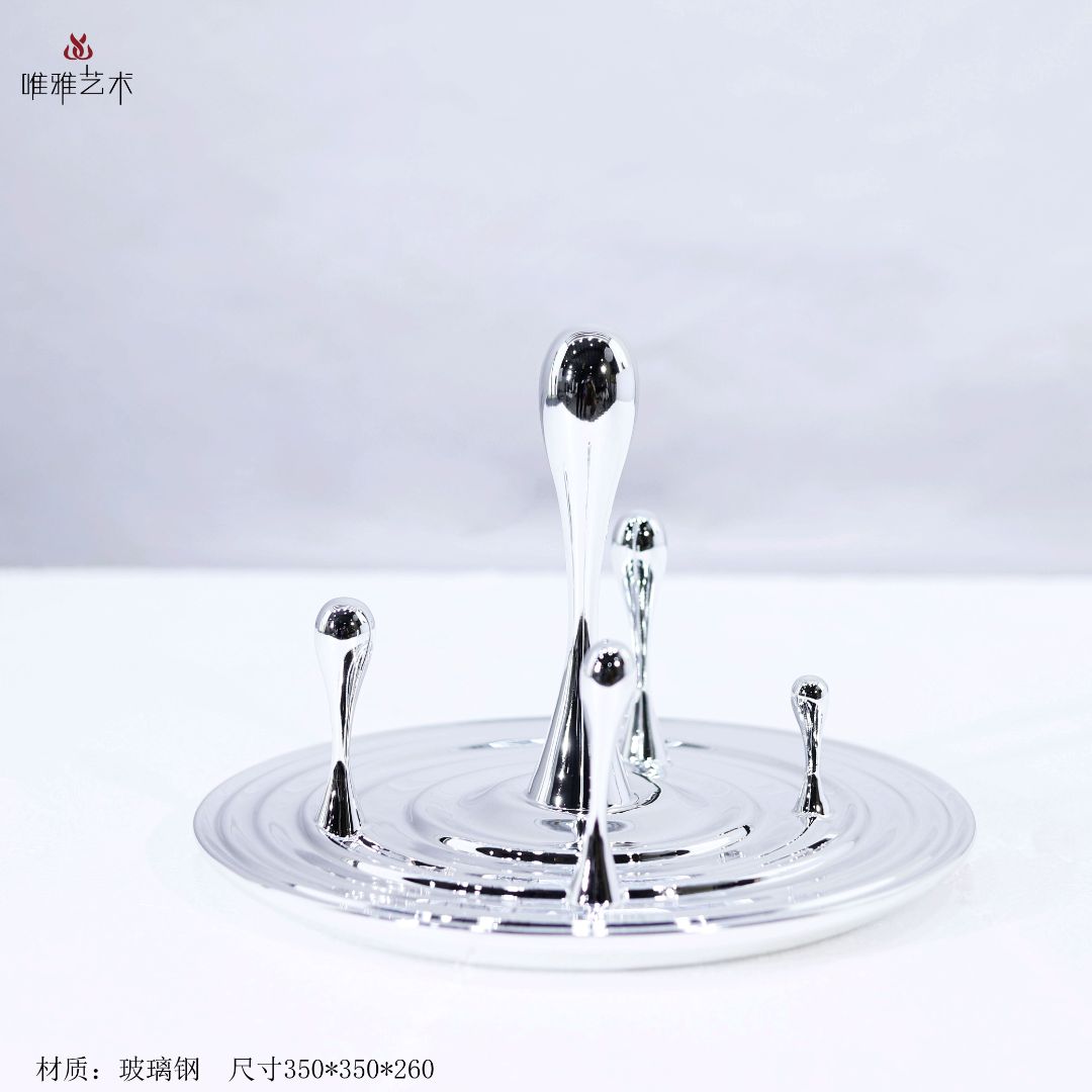 BLG-CX-D- water droplet 001-13a1