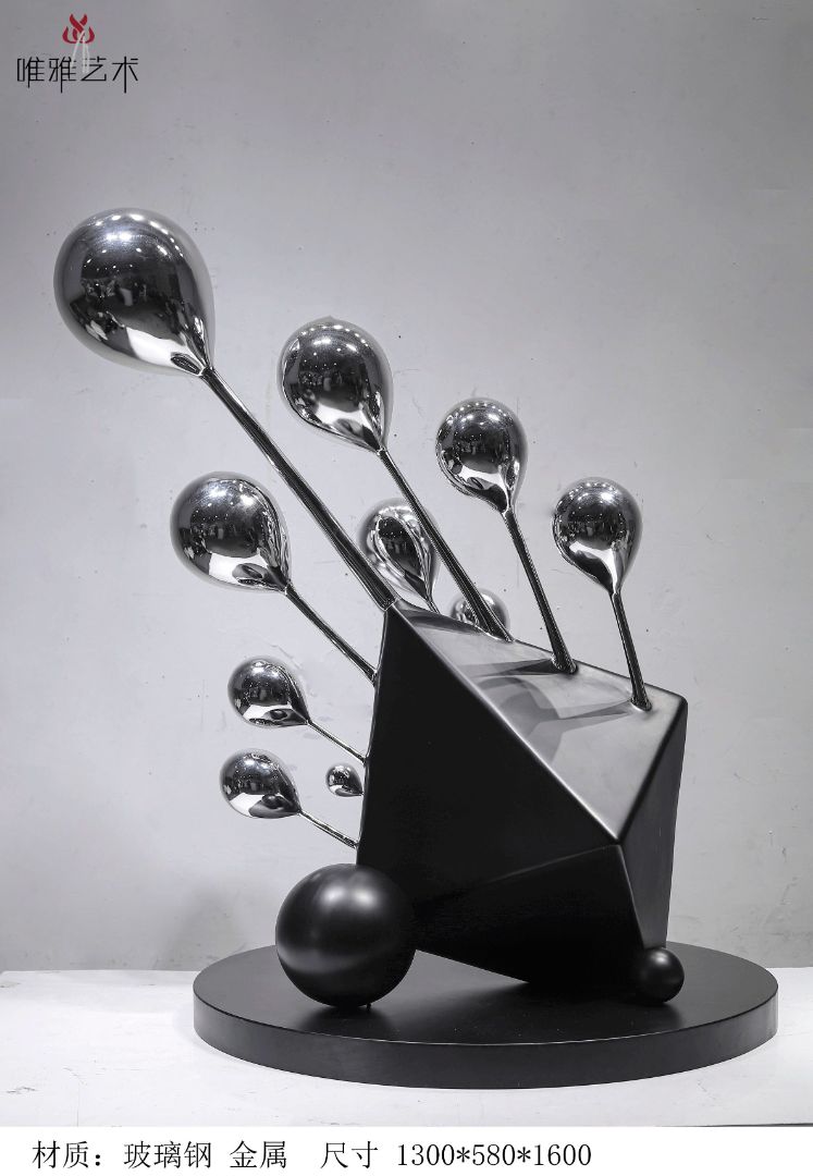 BLG-CX-D- water droplet 001-14a1