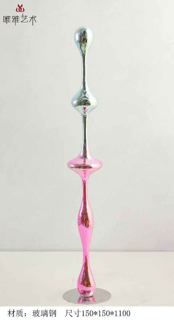 BLG-CX-D- water droplet 001-17a1