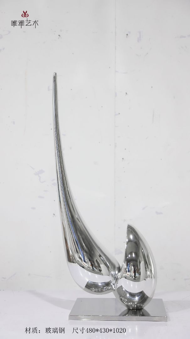 BLG-CX-D- water droplet 001-18a1