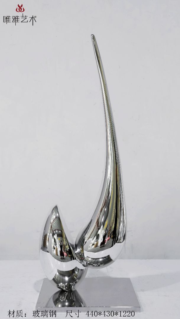 BLG-CX-D- water droplet 001-18a3
