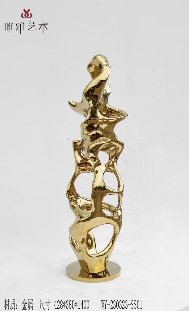 BLG-CX-D- The Taihu Lake Stone 004-01a10