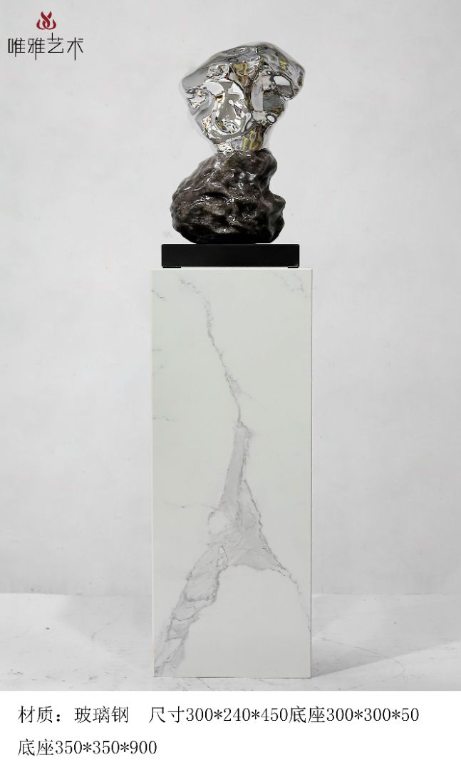 BLG-CX-D- The Taihu Lake Stone 004-09a1