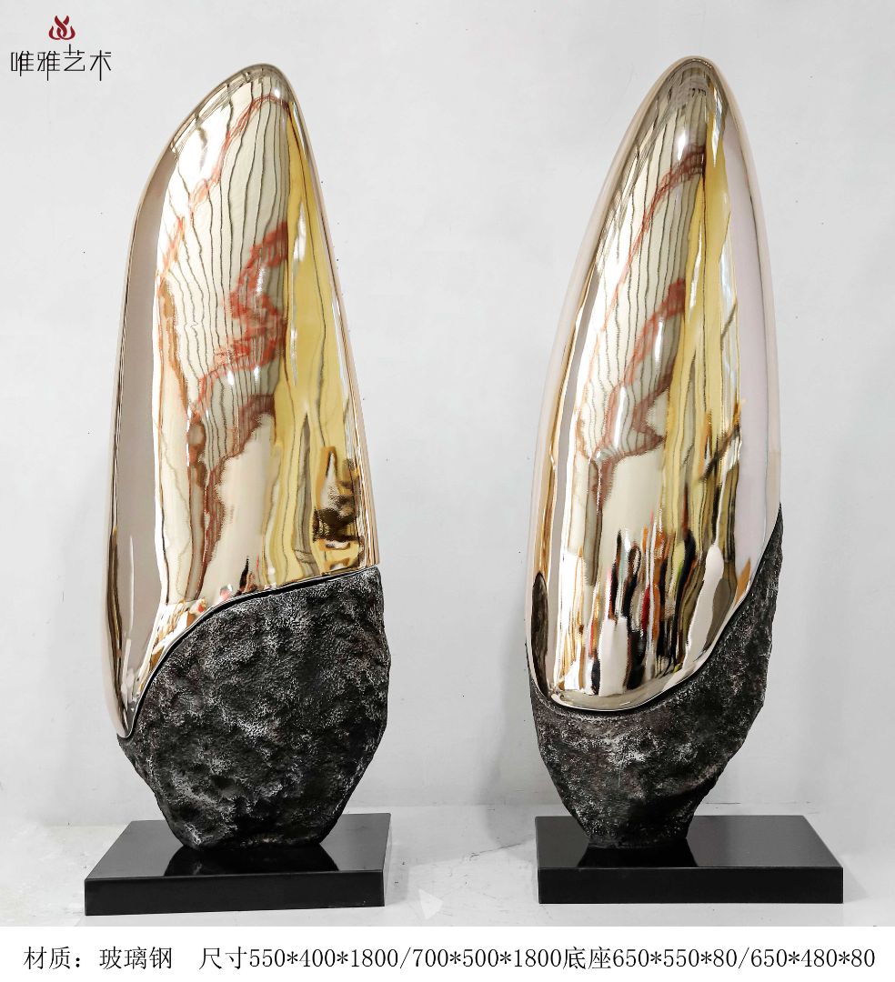 BLG-CX-D- The Taihu Lake Stone 004-58a1