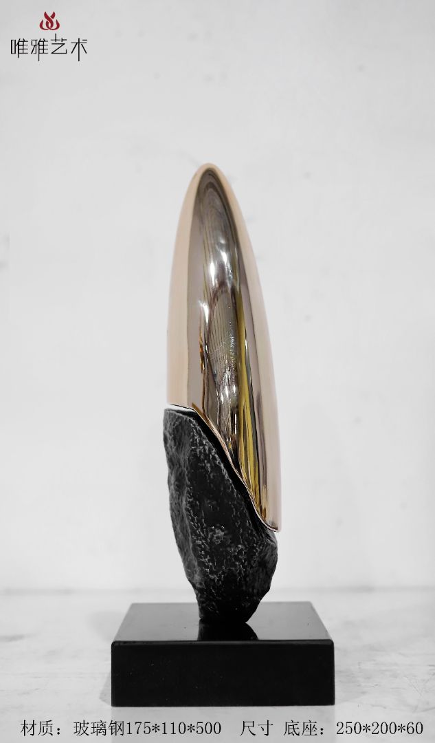 BLG-CX-D- The Taihu Lake Stone 004-58b1
