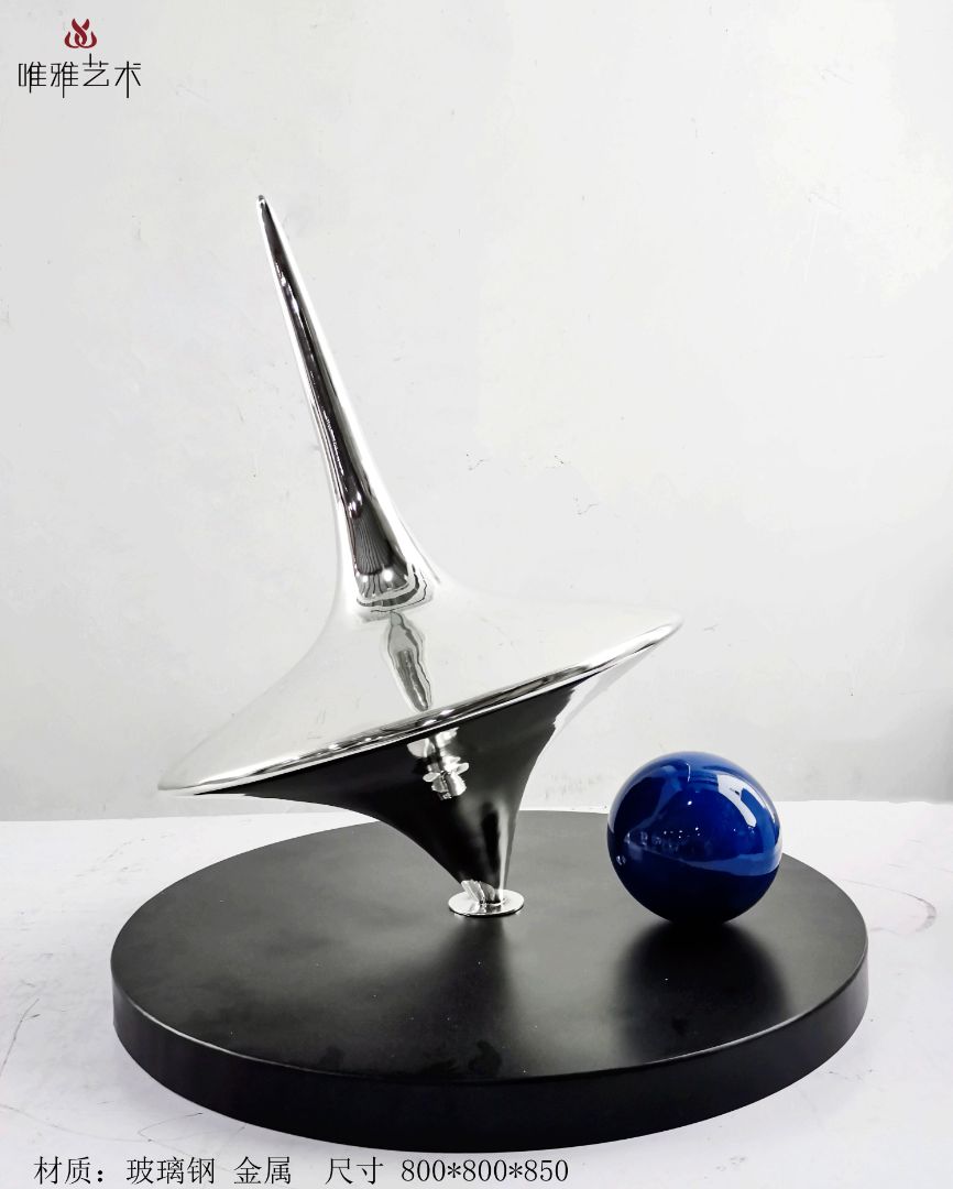 BLG-CX-D- Gyro conch 007-02a1