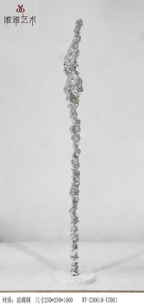 BLG-CX-D- Gyro conch 007-101a1