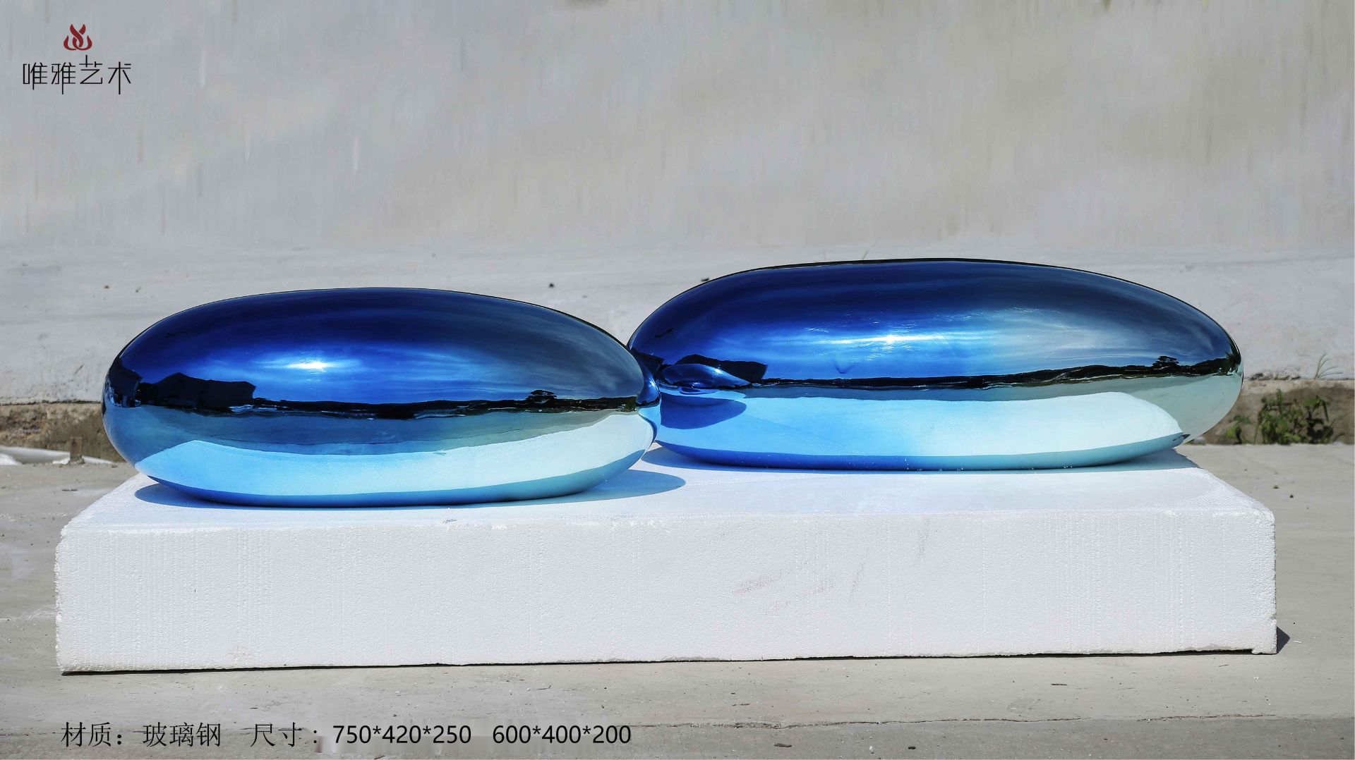 BLG-CX-D- Imitation stone 009-03a1