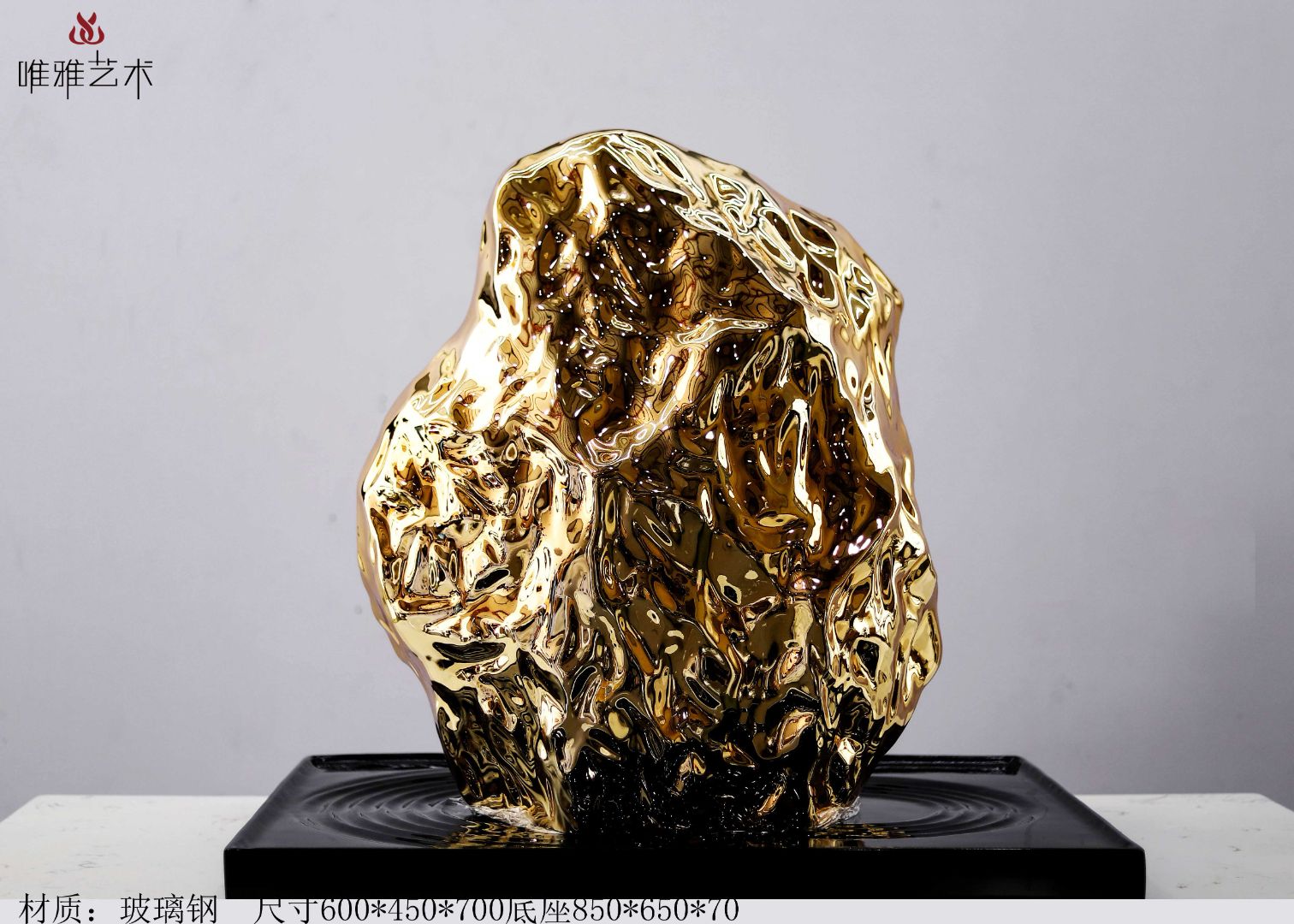 BLG-CX-D- Imitation stone 009-05a1
