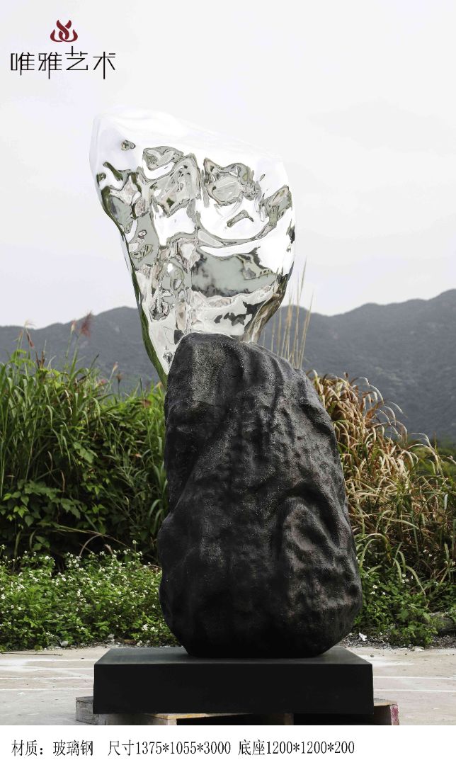 BLG-CX-D- Imitation stone 009-30a1