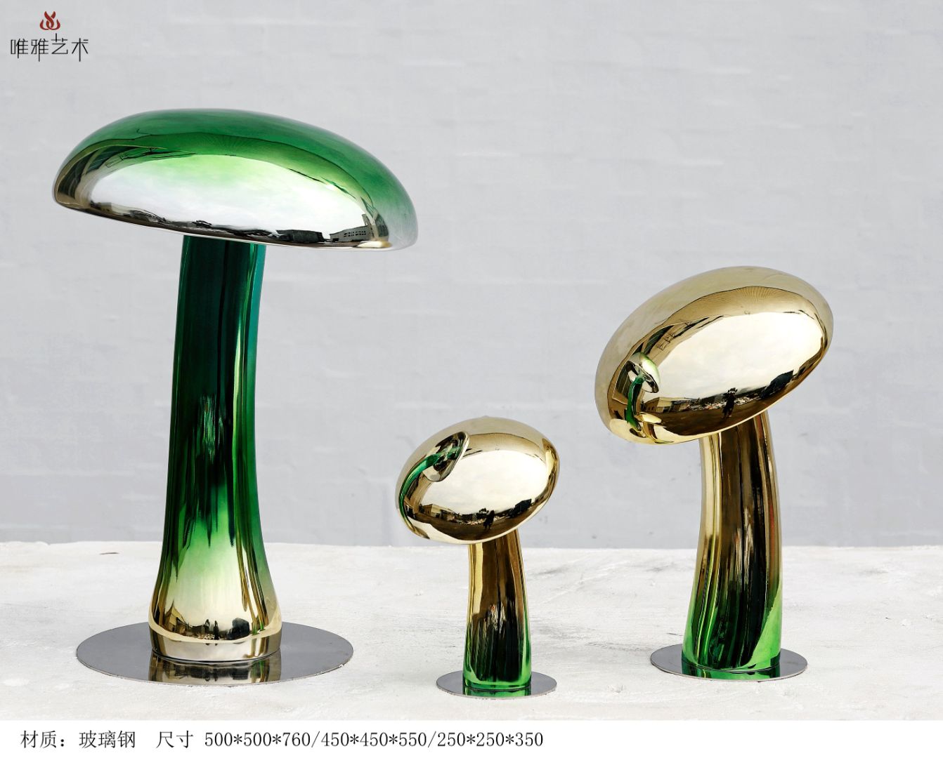 BLG-CX-D- mushroom 016-02a1