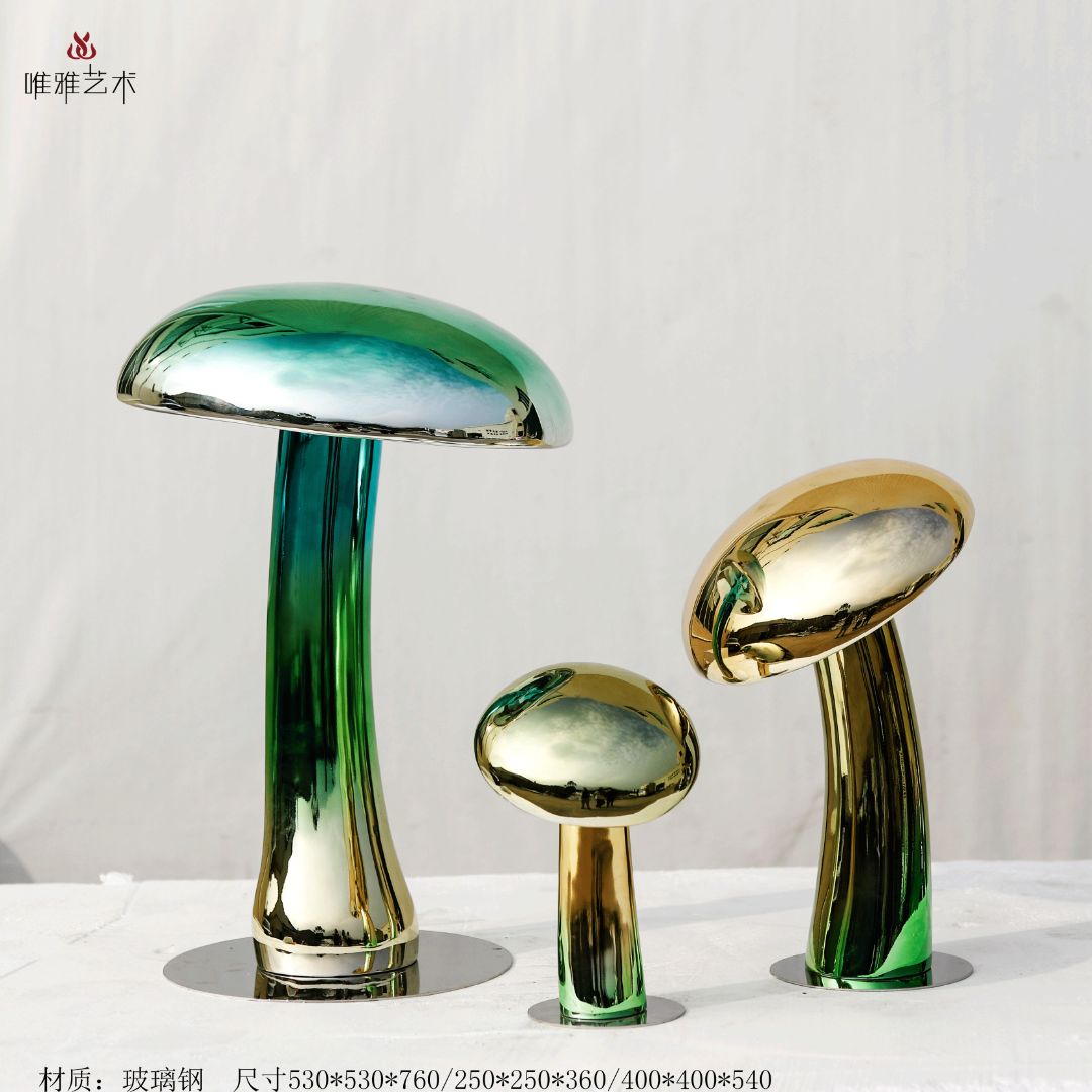 BLG-CX-D- mushroom 016-02b1
