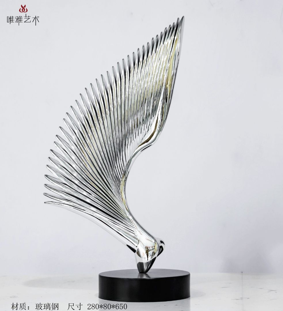 BLG-CX-D- wing 017-01a4