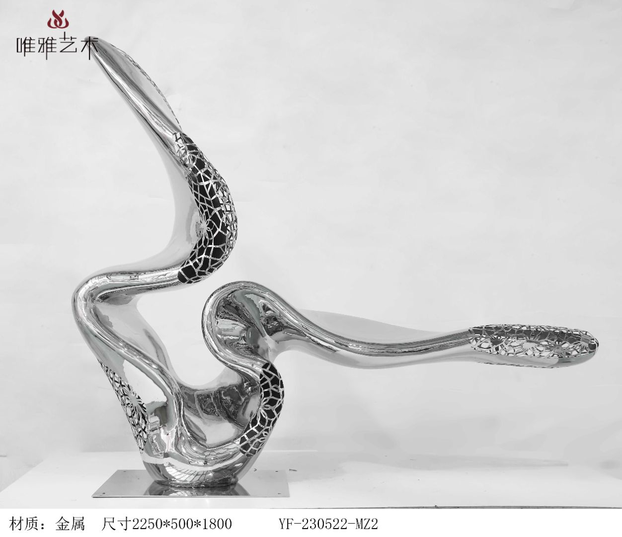 BLG-CX-D- Horizontal shape 023-014a1