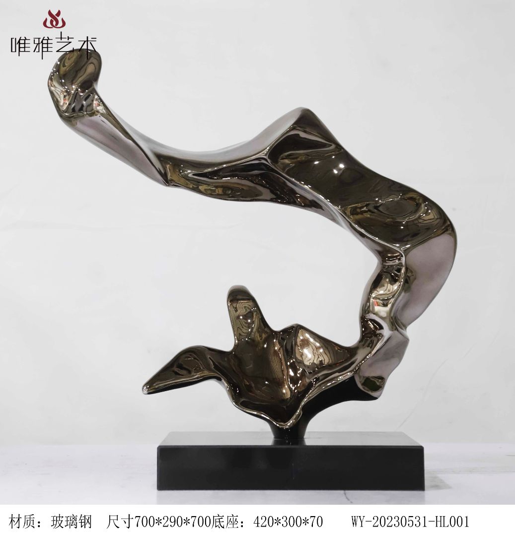 BLG-CX-D- Horizontal shape 023-015a1