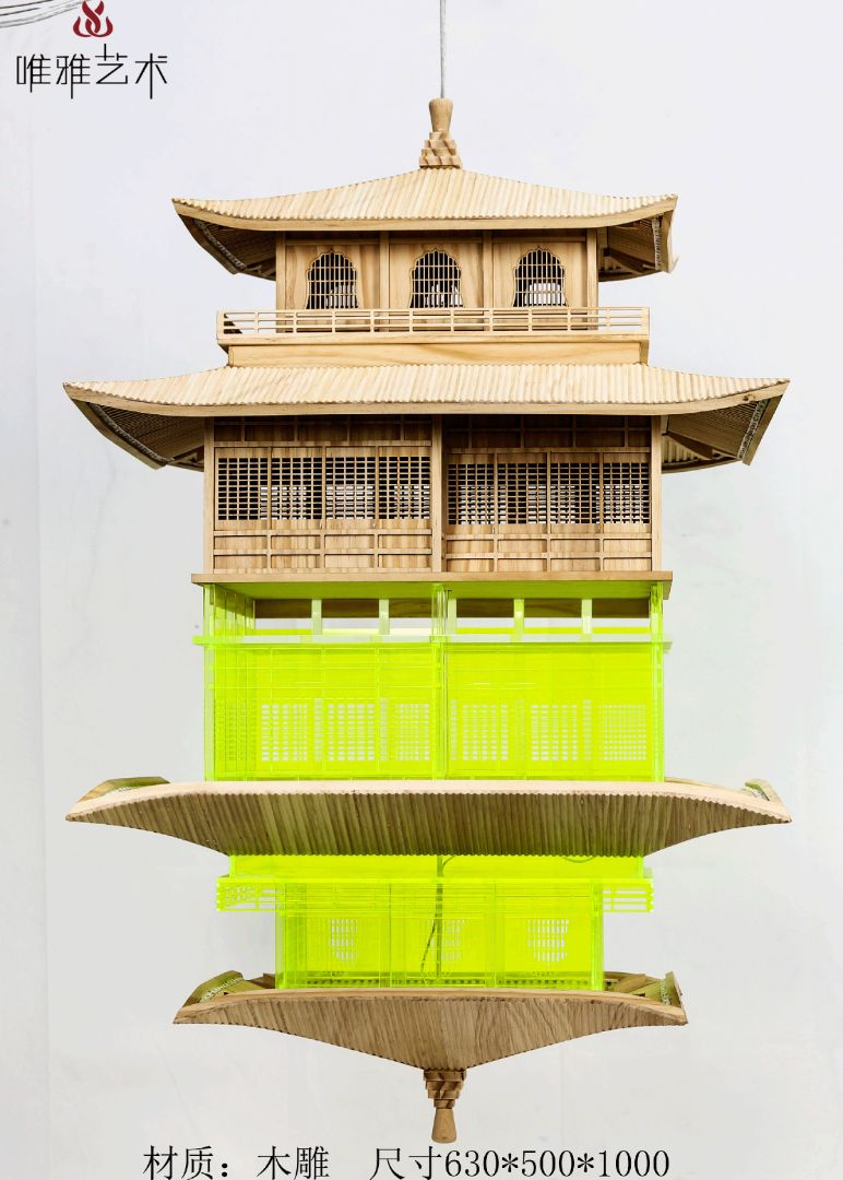 MD- Hanging house decoration 001-011a1