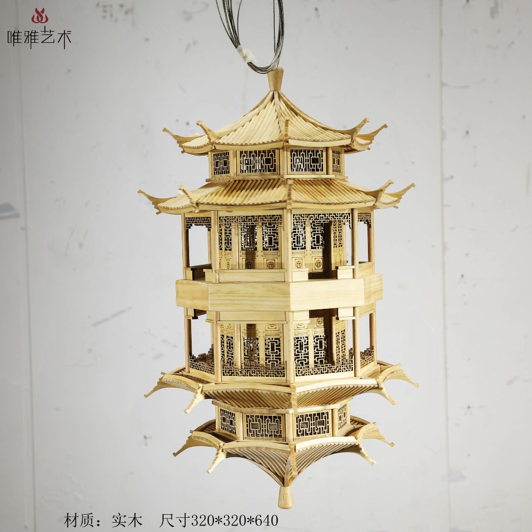 MD- Hanging house decoration 001-01a1