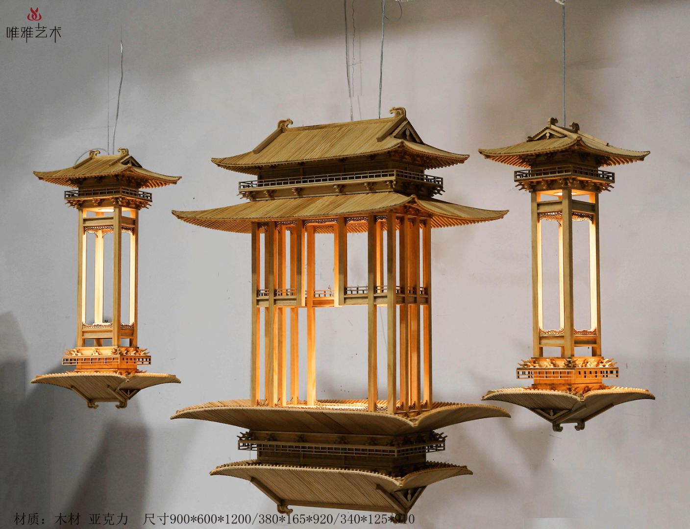 MD- Hanging house decoration 001-021a1