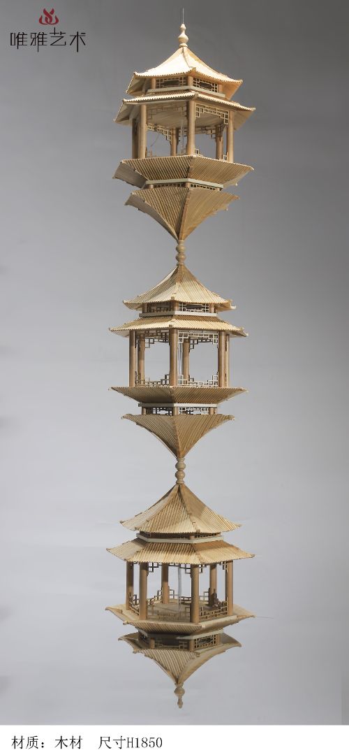 MD- Hanging house decoration 001-023a1