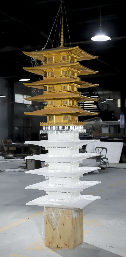 MD- Hanging house decoration 001-024a2