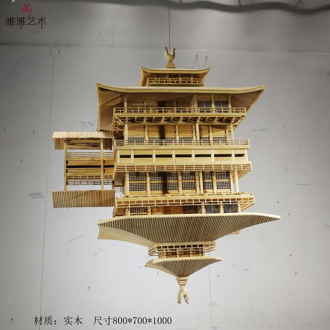 MD- Hanging house decoration 001-02a1