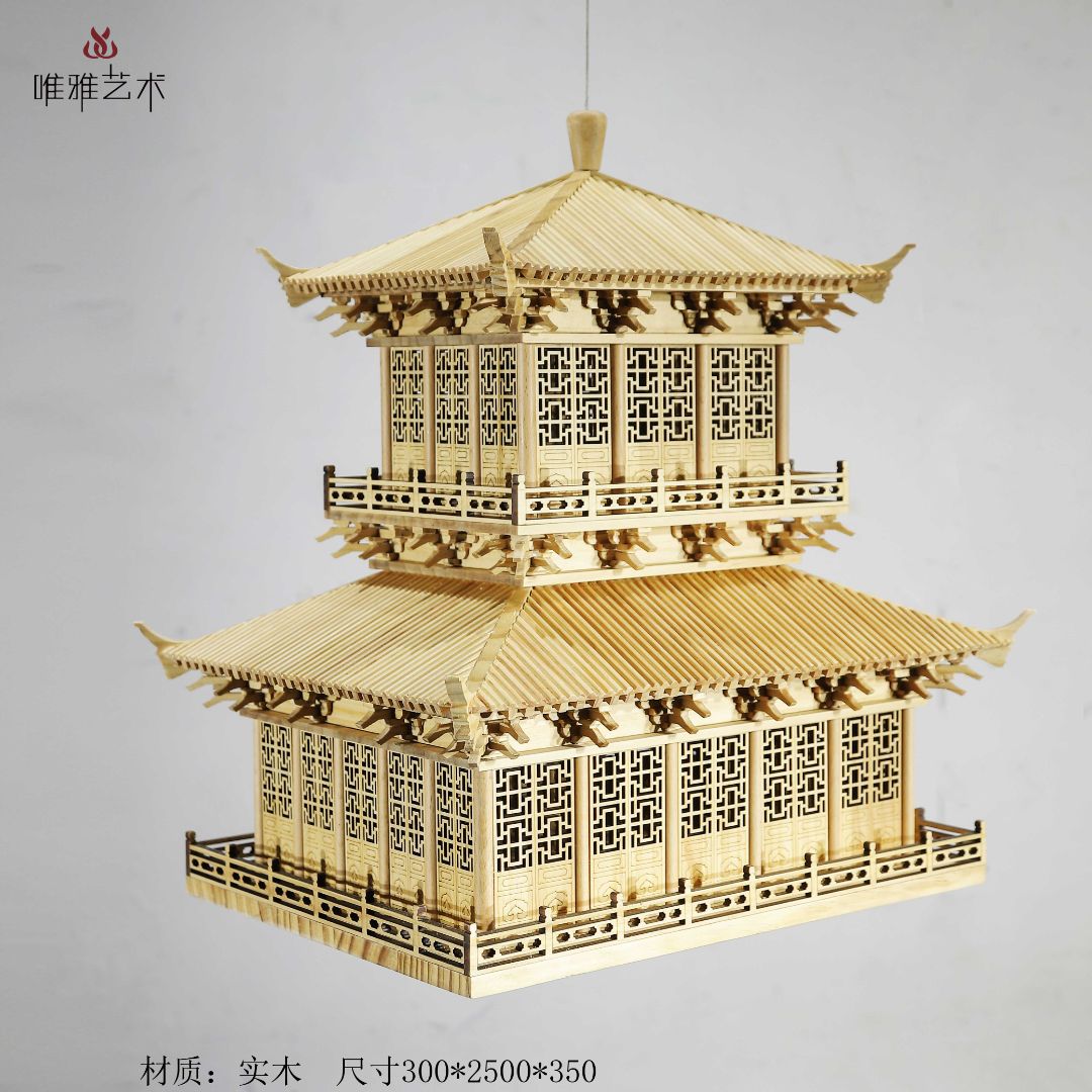 MD- Hanging house decoration 001-03a1