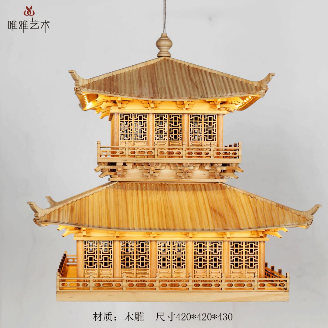 MD- Hanging house decoration 001-03a4
