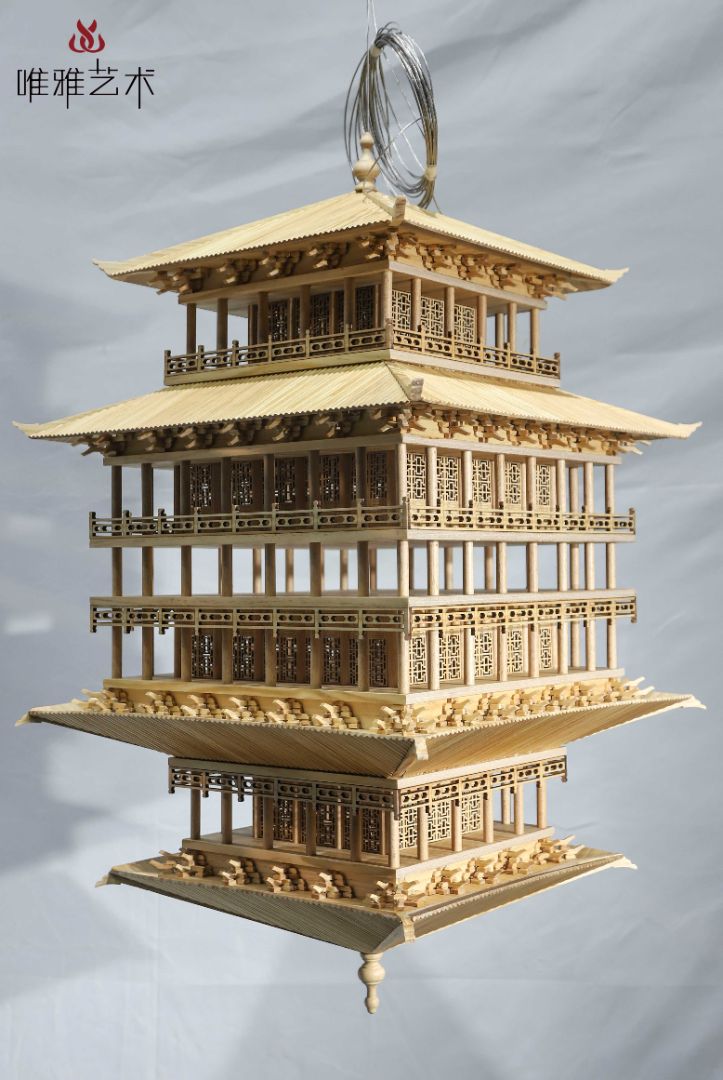 MD- Hanging house decoration 001-04a1