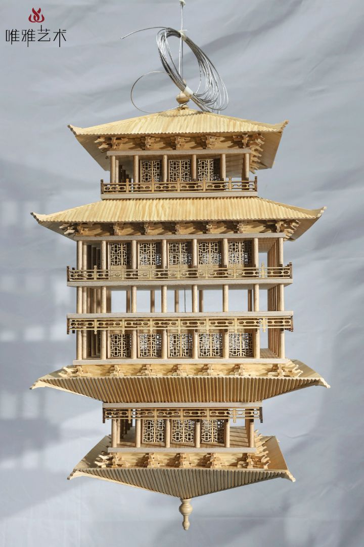 MD- Hanging house decoration 001-04a2
