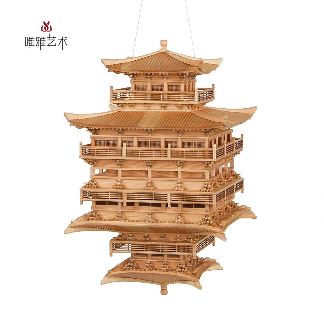 MD- Hanging house decoration 001-06a3