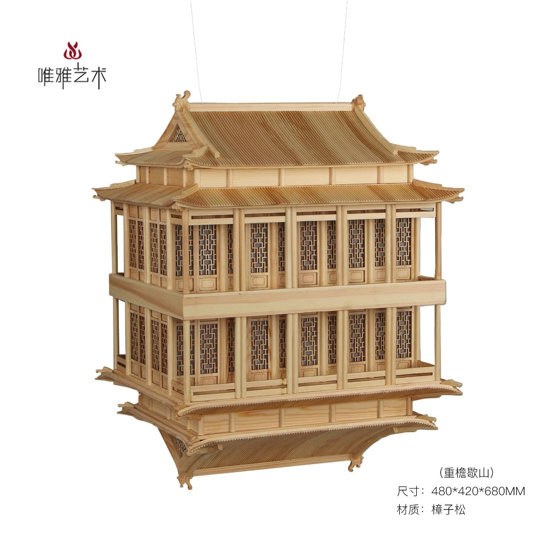 MD- Hanging house decoration 001-06b1