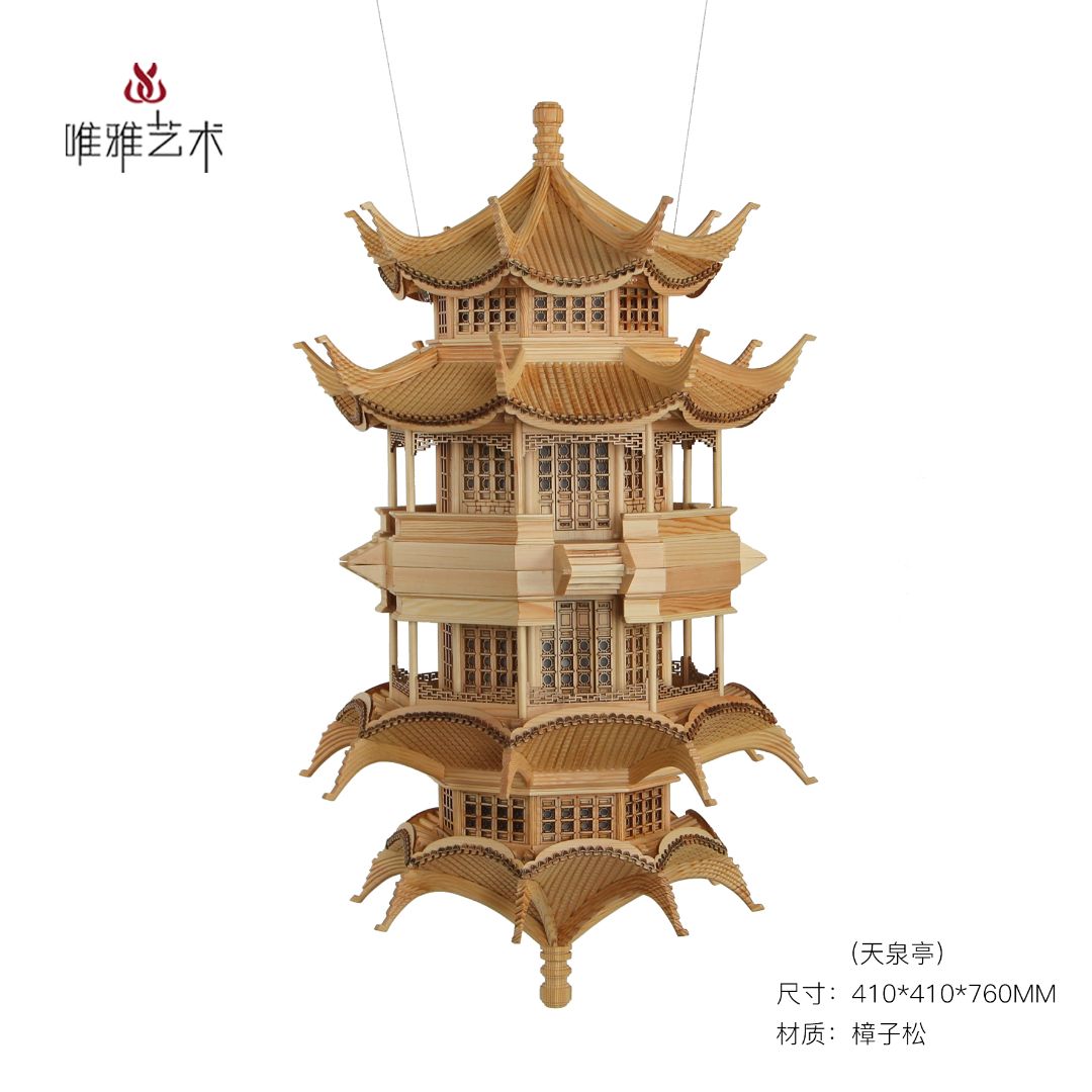 MD- Hanging house decoration 001-06c1