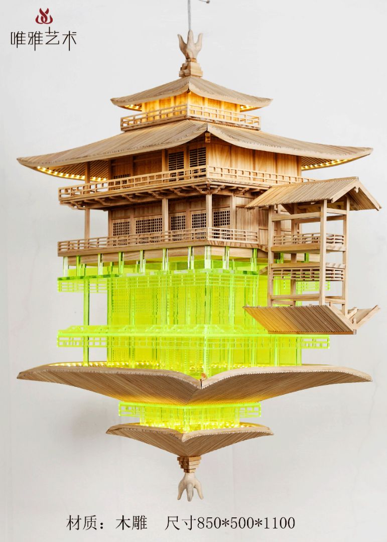 MD- Hanging house decoration 001-09a1