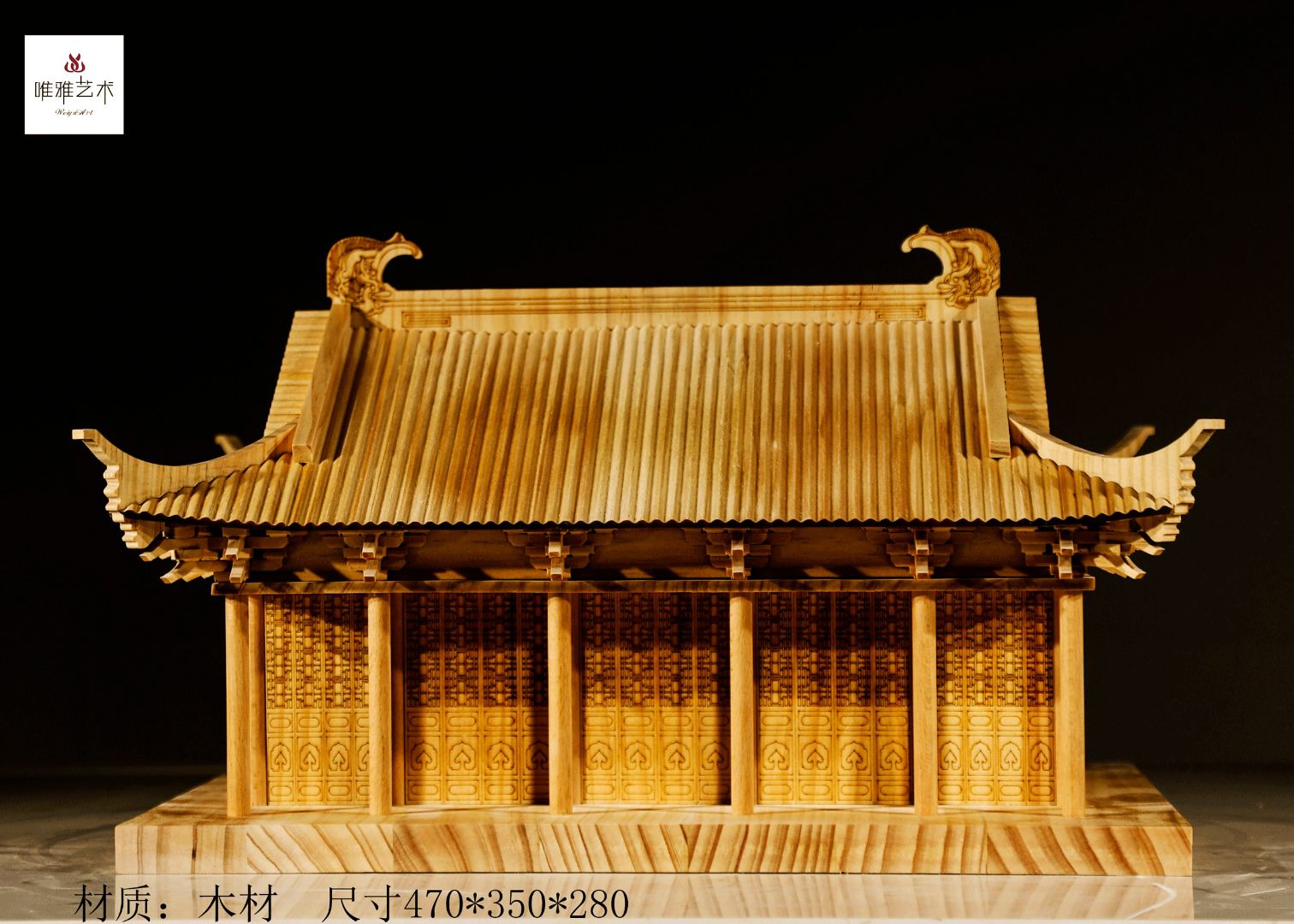 MD- Decoration House 002-010a1