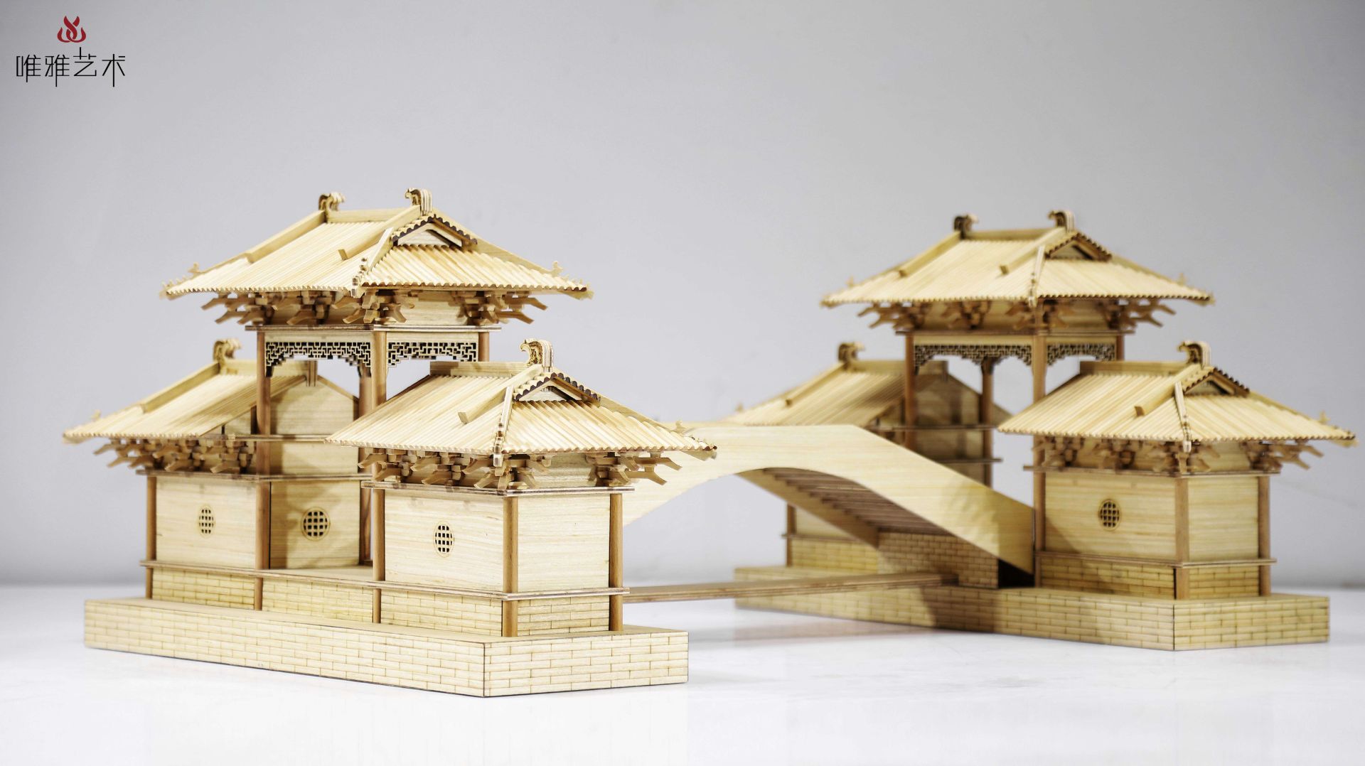 MD- Decoration House 002-01a3