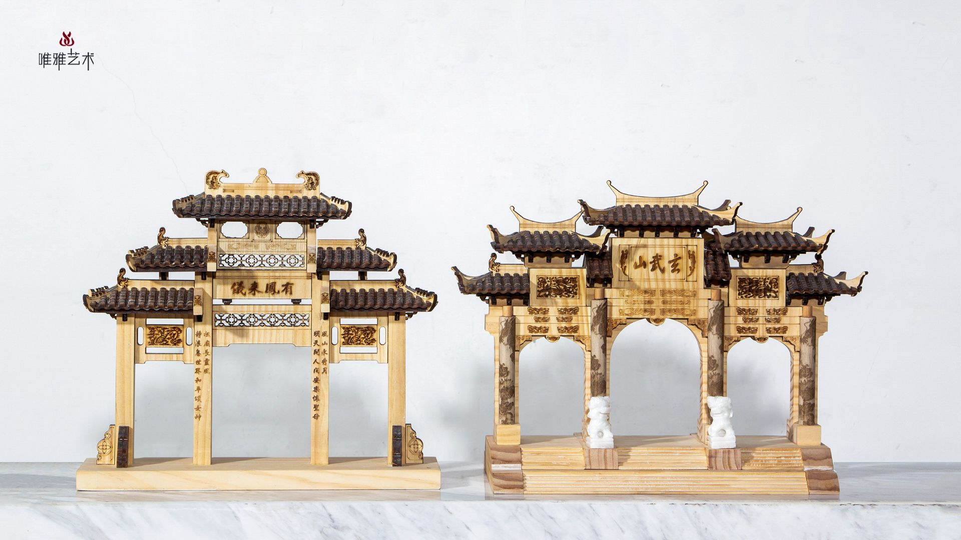 MD- Decoration House 002-02a2