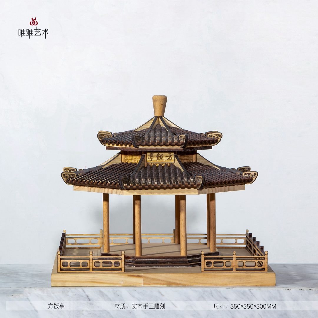 MD- Decoration House 002-04a1
