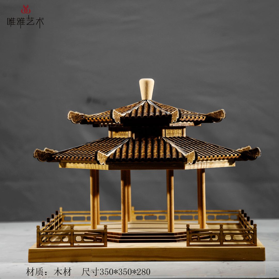 MD- Decoration House 002-06a1