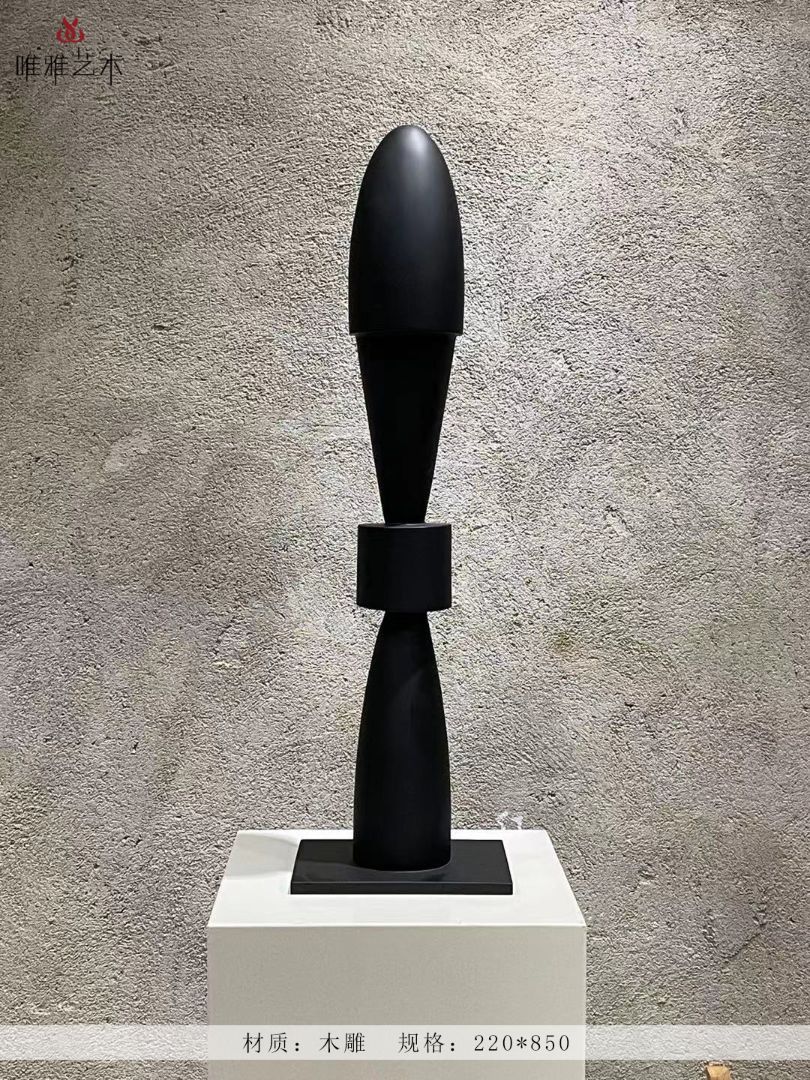 MD- columnar 003-010a1