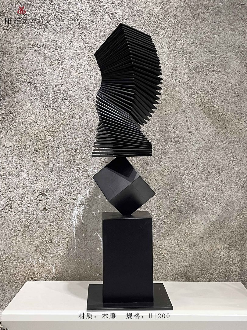 MD- columnar 003-011a1